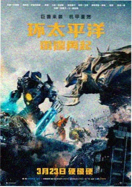 星河入梦